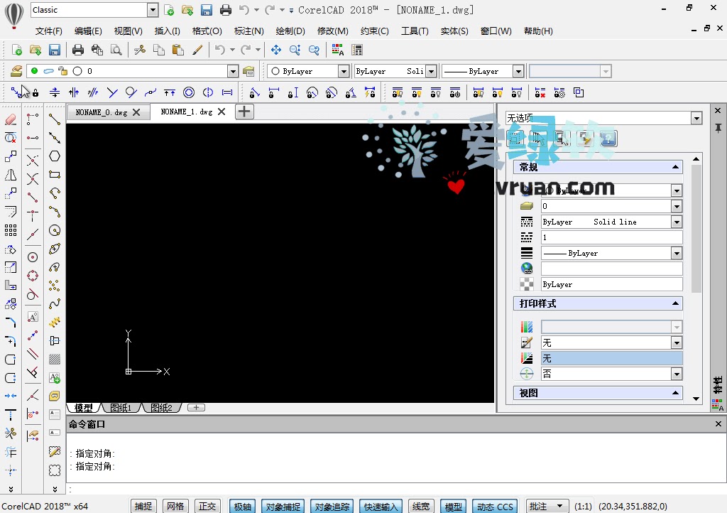 Download CorelCAD 2023 Crack Full Version Download CorelCAD 2023 Crack Full Version