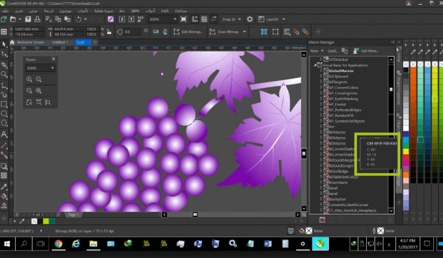 CorelDRAW Graphics Suite X8 Crack 2026 2 CorelDRAW Graphics Suite X8 Crack Download